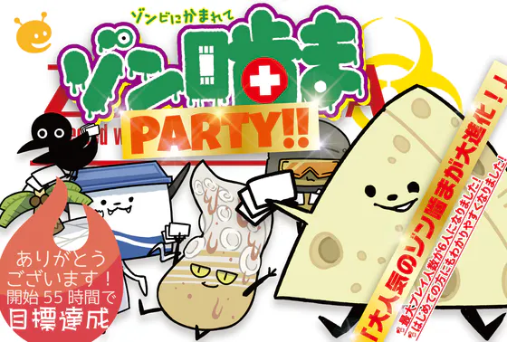 1番目のメイン画像