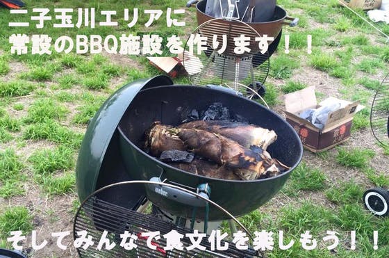 58a8fe7d ebcc 4cba be37 78c40ab8898a.png?ixlib=rails 2.1