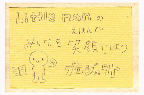 1番目のメイン画像