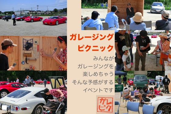 1番目のメイン画像