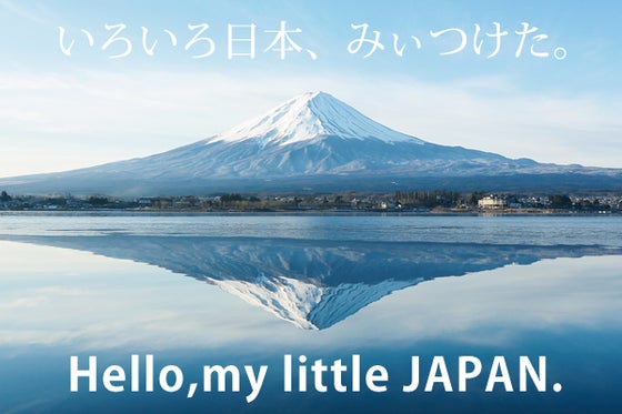1番目のメイン画像