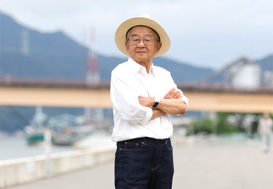 1番目のメイン画像