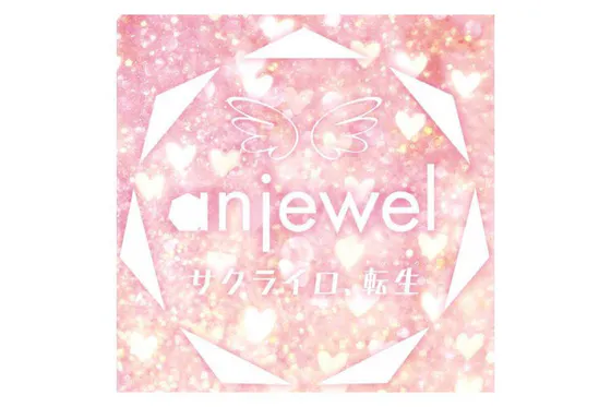 1番目のメイン画像