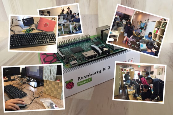 1番目のメイン画像