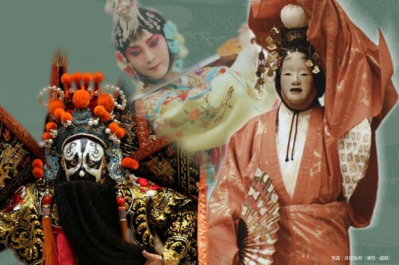 (キャンプファイヤー)　日本「能楽」×中国「京劇」２つの伝統が融合する舞台をプロの撮影で映像化したい！　CAMPFIRE