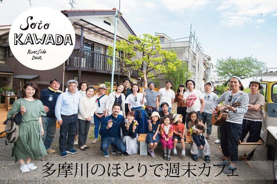 59056066 04a4 4309 869e 57860abb185c.png?ixlib=rails 2.1