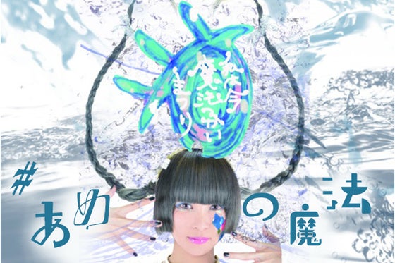 1番目のメイン画像