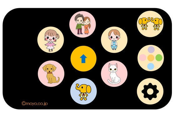 1番目のメイン画像