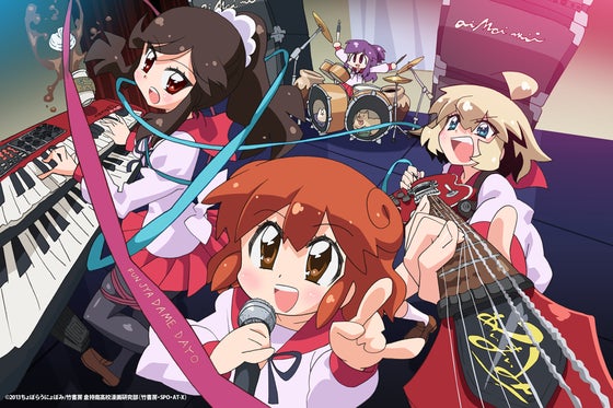 1番目のメイン画像