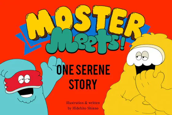 1番目のメイン画像