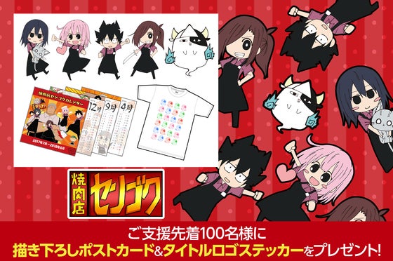 1番目のメイン画像