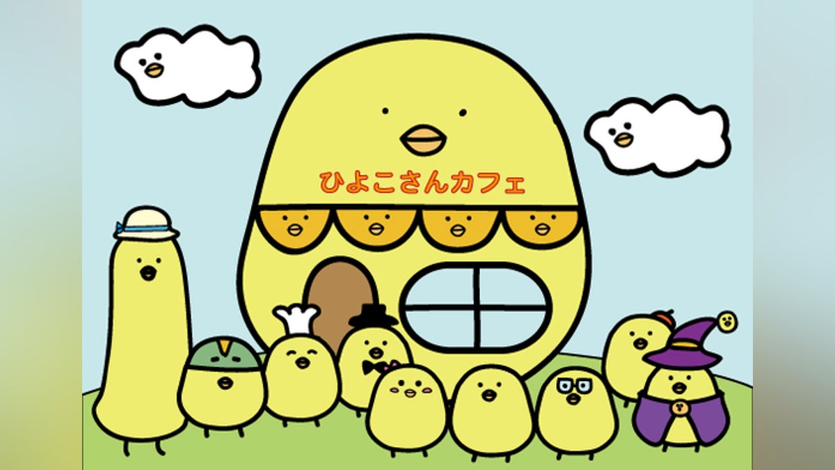 ひよこ作家fuiのキャラクター「ひよこさん」の新オリジナルグッズ増産 ひよこ作家fuiのキャラクター「ひよこさん」の新オリジナルグッズ増産
