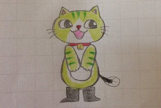 1番目のメイン画像