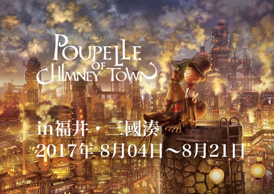 1番目のメイン画像