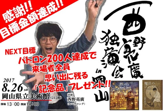 1番目のメイン画像