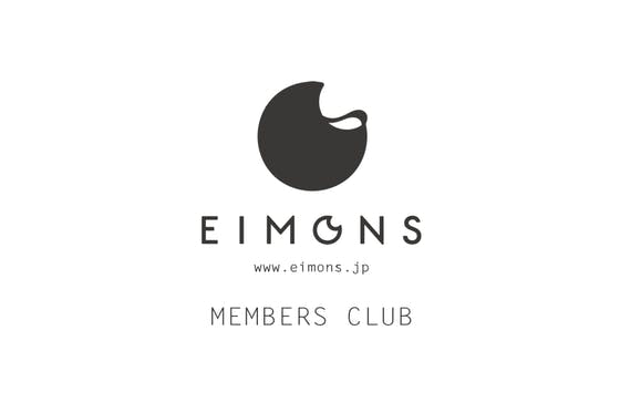 高知の“えいもん”を世界へ発信していきたい!ウェブメディア「EIMONS」