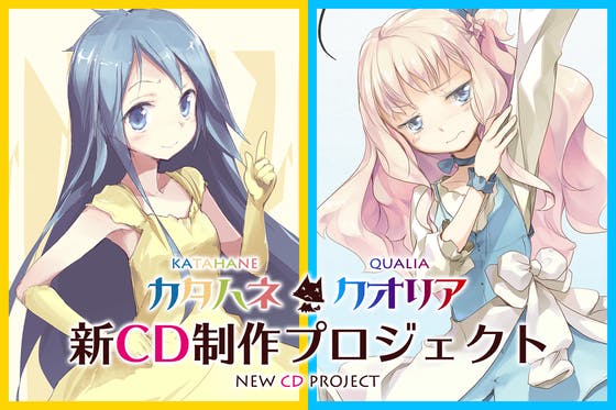 592158a7-97d4-4280-9114-