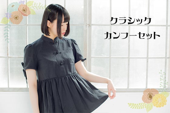 1番目のメイン画像