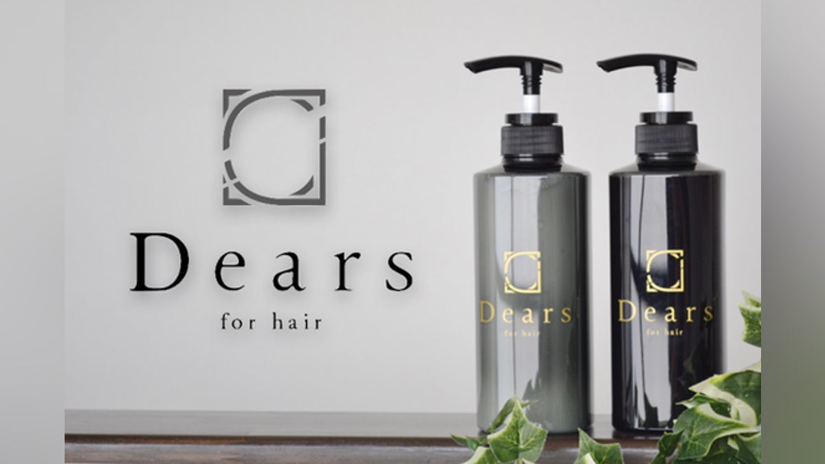 なぜDearsは髪質改善にシャンプーとトリートメントをこだわっている なぜDearsは髪質改善にシャンプーとトリートメントをこだわっている