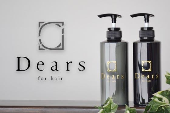 Dearsヘアケア 【人気ショップが最安値挑戦！】 - トリートメント