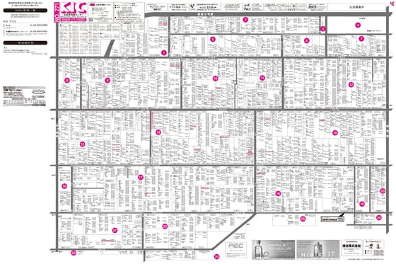 大阪北新地の街の移り変わりをみんなで地図に残そう！「新地新聞」応援プロジェクト！