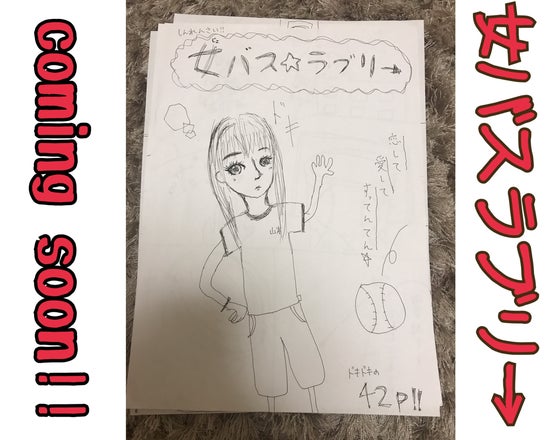 1番目のメイン画像