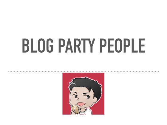 ブログの楽しさにコミットするブログサロン「ブログパーティーピープル」