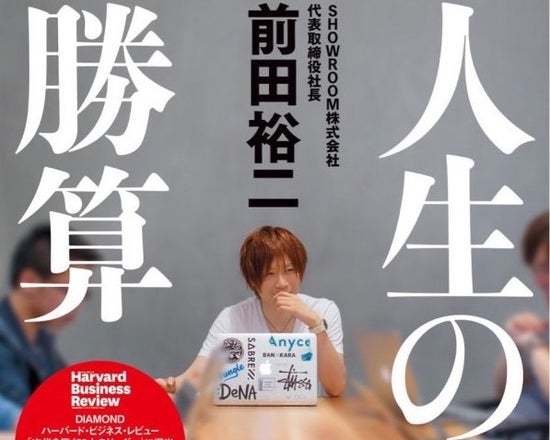 1番目のメイン画像