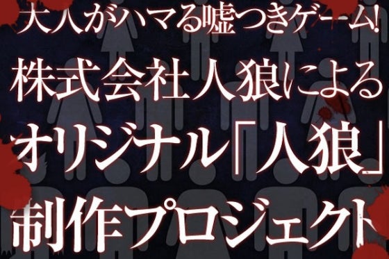 1番目のメイン画像