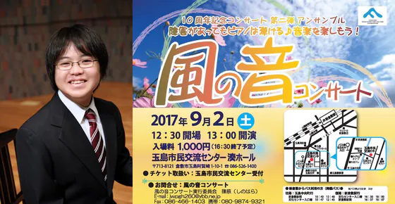 1番目のメイン画像