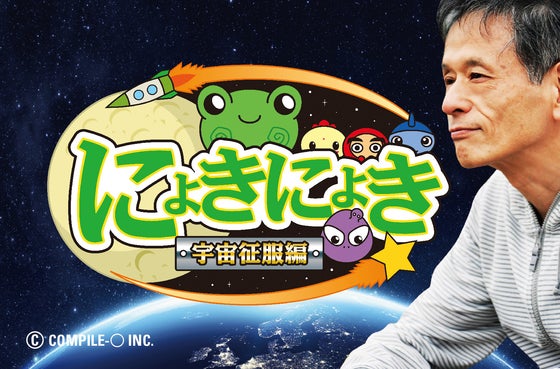 ほぼ新品 魔導大全 ぷよぷよ コンパイル公式 本 初版 1996年 帯 ほぼ新品 魔導大全 ぷよぷよ コンパイル公式 本 初版 1996年 帯
