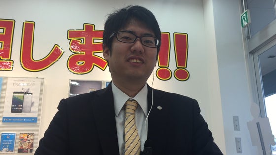 1番目のメイン画像