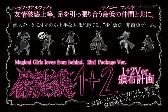 1番目のメイン画像