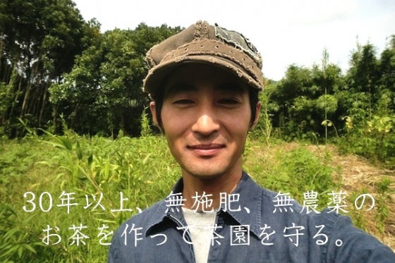 1番目のメイン画像