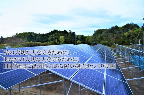 595c1ca4 403c 4cca 9fd8 05490aadac10.png?ixlib=rails 2.1