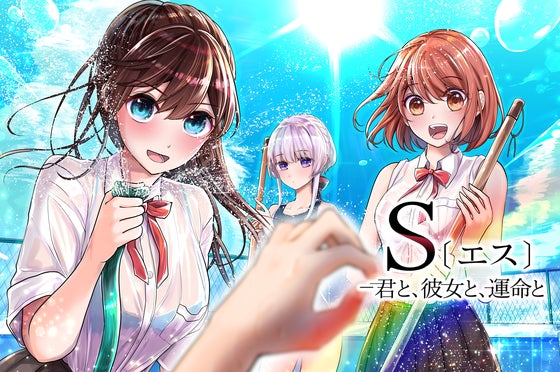 1番目のメイン画像