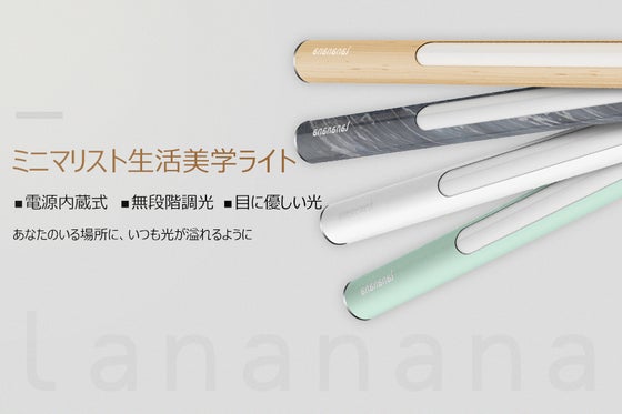 1番目のメイン画像