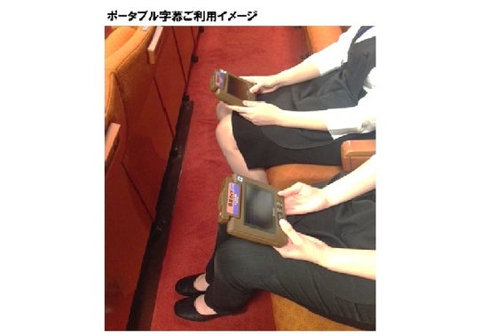 1番目のメイン画像