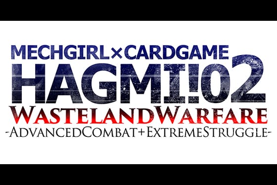 新作対戦型カードゲーム Hagmi 02 制作プロジェクト Campfire キャンプファイヤー
