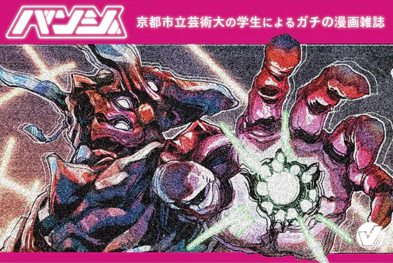 1番目のメイン画像