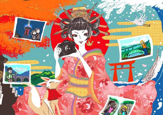 1番目のメイン画像