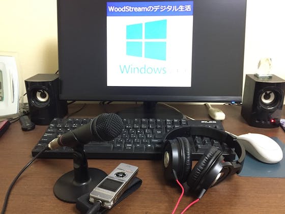 マイクロソフト系ポッドキャスト番組の配信