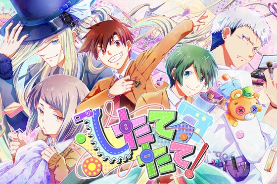 1番目のメイン画像