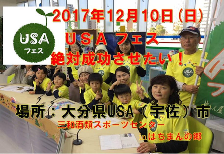 長野運動公園総合運動場回数券 - フィットネスクラブ