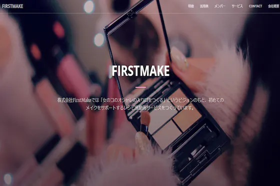 1番目のメイン画像