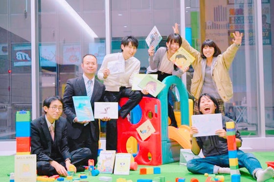 1番目のメイン画像