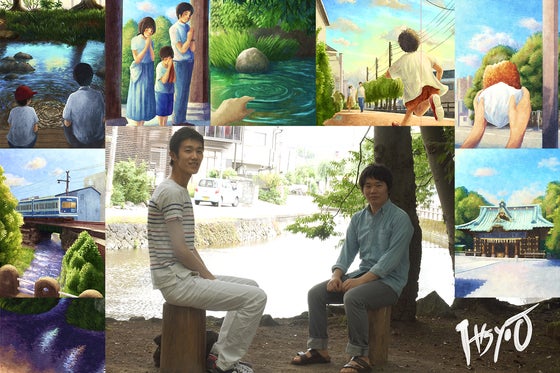 1番目のメイン画像