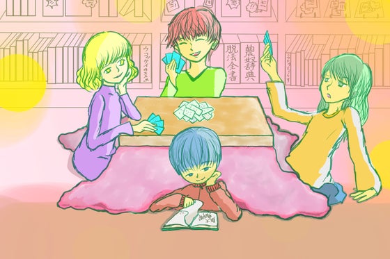 1番目のメイン画像