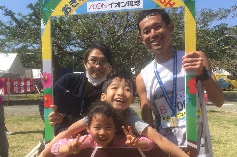 沖縄1周 400km 走る姿を子どもたちに見せたい Campfire キャンプファイヤー