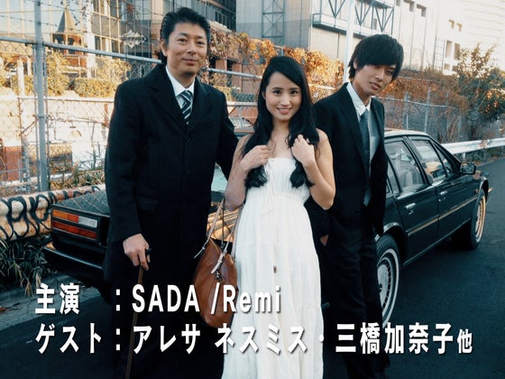 1番目のメイン画像